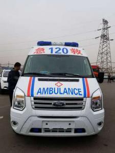 金堂县跨省长途